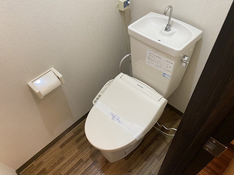 トイレ　シャワー付きトイレ
