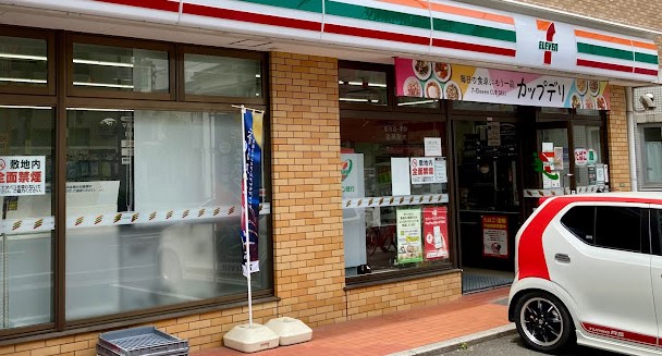 コンビニ　セブンイレブン広島旭2丁目店（コンビニ）まで360m