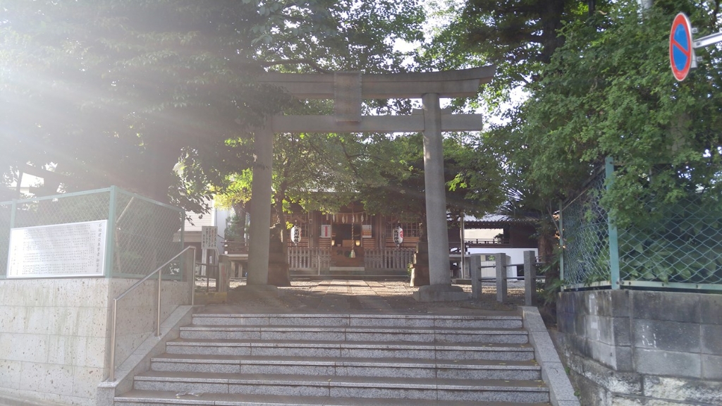 その他　本郷氷川神社（その他）まで268m