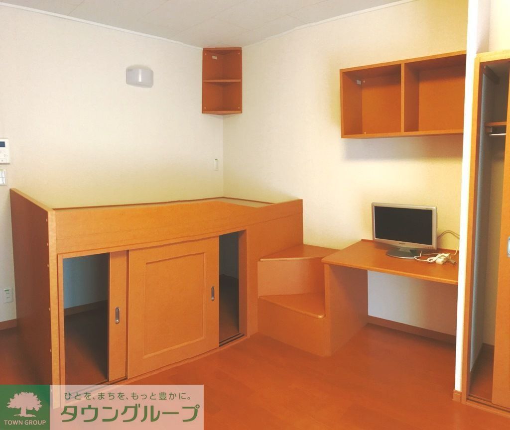 その他部屋・スペース