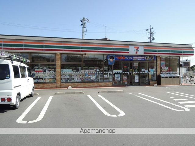 コンビニ　セブンイレブン（コンビニ）まで265m
