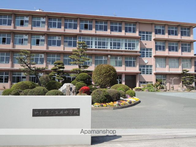 中学校　笠井中学校（中学校）まで582m
