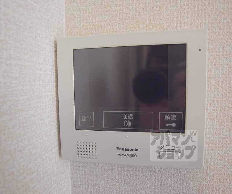 セキュリティ　テレビホンです。