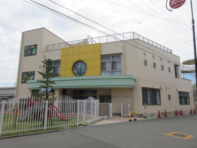 幼稚園・保育園　ひまわり保育園（幼稚園・保育園）まで690m