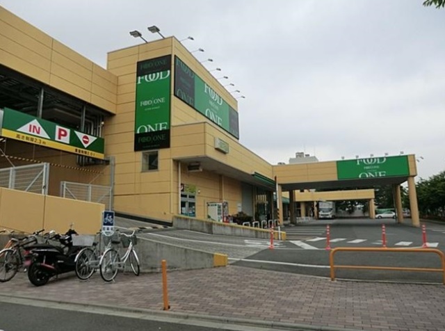 スーパー　フードワン大野台店（スーパー）まで913m