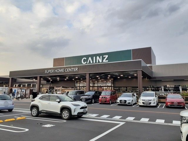 ホームセンター　カインズ阿見店（ホームセンター）まで593m