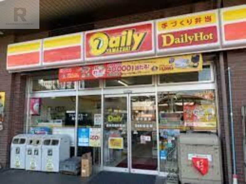 コンビニ　デイリーヤマザキ阪神尼崎駅前店（コンビニ）まで571m