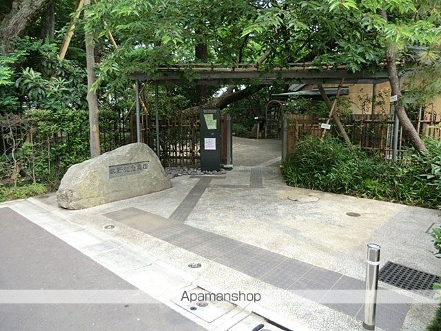 その他　牧野記念庭園（その他）まで270m