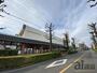 スーパー　ダイエー小金井店（スーパー）まで790m
