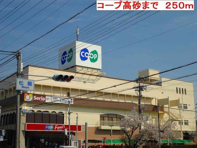 山陽電鉄本線 山陽曽根駅 徒歩10分 2階建 築26年のその他写真