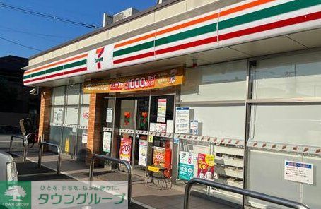コンビニ　セブンイレブン豊中螢池東町店（コンビニ）まで550m