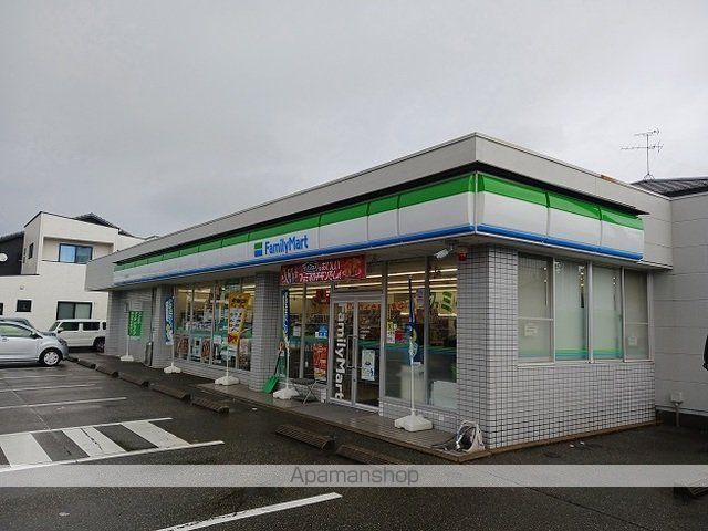 コンビニ　ファミリーマート額新保店（コンビニ）まで650m