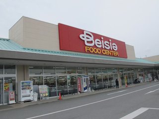 ＪＲ両毛線 国定駅 徒歩55分 2階建 築21年の周辺写真
