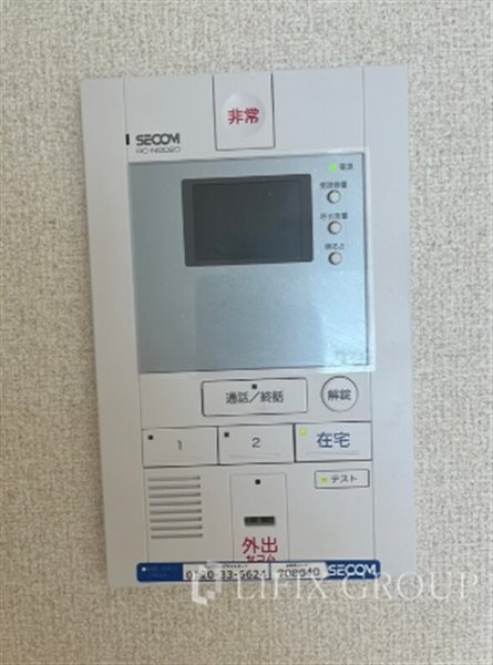 セキュリティ