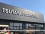 その他　ＴＳＵＴＡＹＡ　ＢＯＯＫ　ＳＴＯＲＥ菊陽（その他）まで1936m