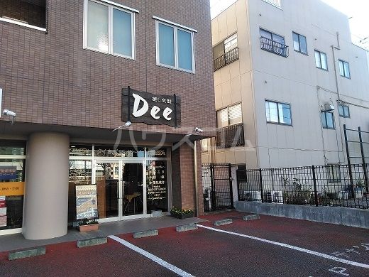 その他　癒し空間Ｄｅｅ（その他）まで1726m