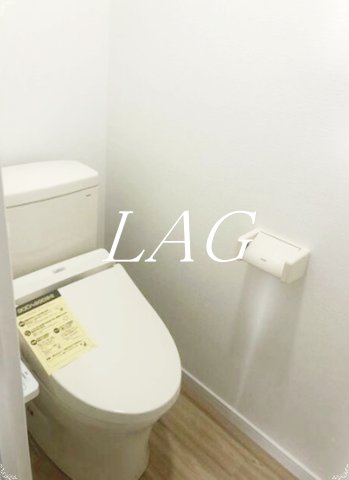 コーポ助川のトイレ写真