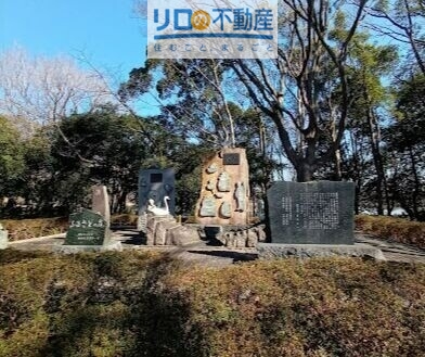 ヴィラソレアーダ中野B棟の周辺写真