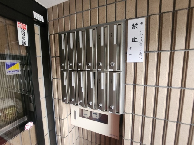 ロビー
