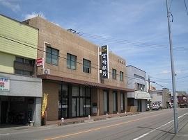銀行　宮崎銀行佐土原支店（銀行）まで1893m
