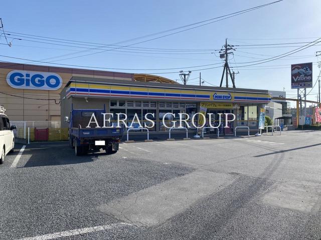 コンビニ　ミニストップ VZONE我孫子店（コンビニ）まで1096m