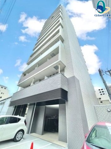 建物外観　くじらのゼロ賃貸は＼仲介手数料0円×初期費用最安×全国対応／