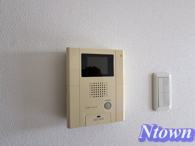 セキュリティ　モニター付きです。