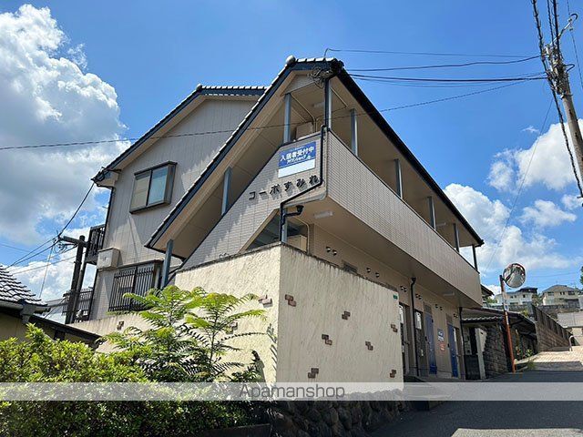 コーポすみれの外観写真