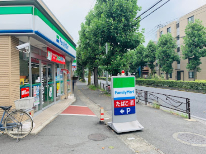 コンビニ　ファミリーマート 川崎中丸子店（コンビニ）まで90m