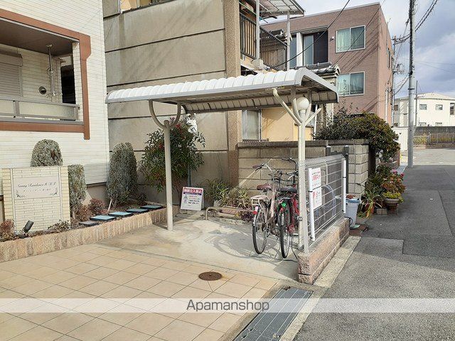 その他共有部分　その他共有部分