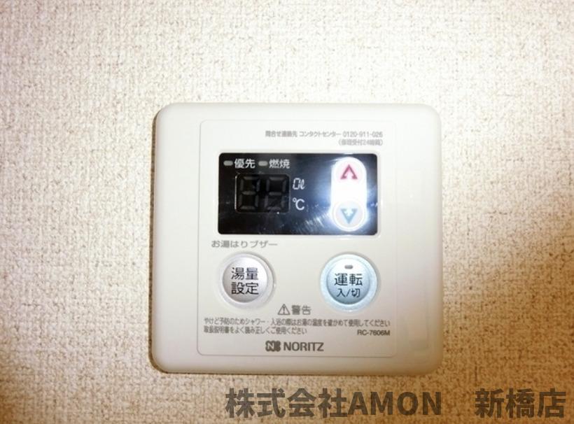 ＪＲ横須賀線 新川崎駅 徒歩5分 2階建 築10年のその他写真