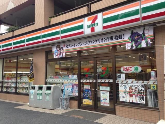 コンビニ　セブンイレブン葛飾立石3丁目店（コンビニ）まで120m