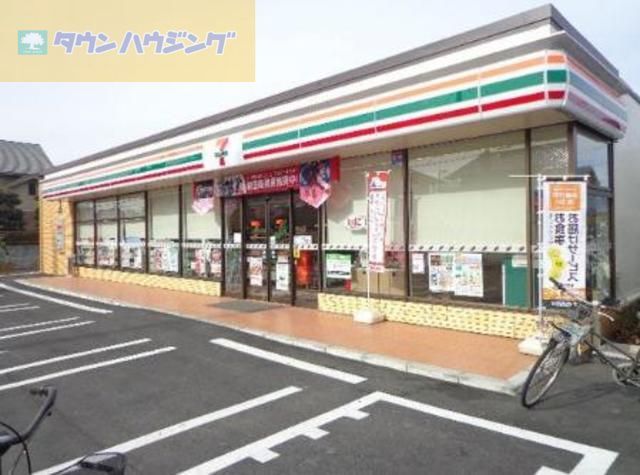 コンビニ　セブンイレブン江戸川北小岩7丁目店（コンビニ）まで720m