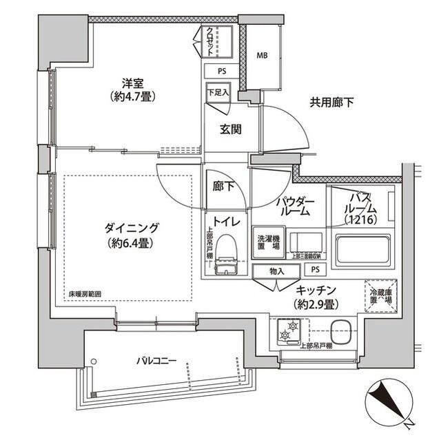 シティハウス文京茗荷谷の間取り写真