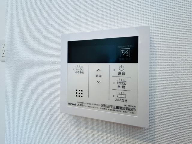 その他設備　写真は１０２号室になります。