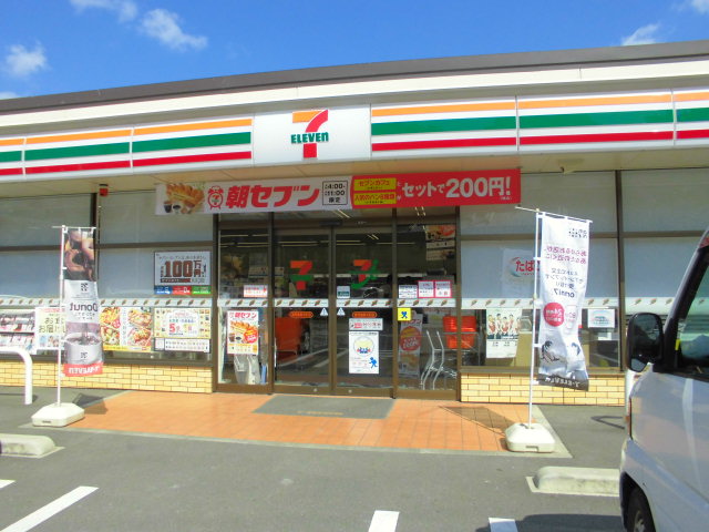 コンビニ　セブンまで徒歩４分くらい（コンビニ）まで400m