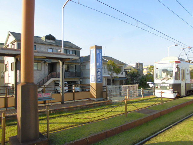 その他　市電　涙橋駅　下車４分くらい（その他）まで500m