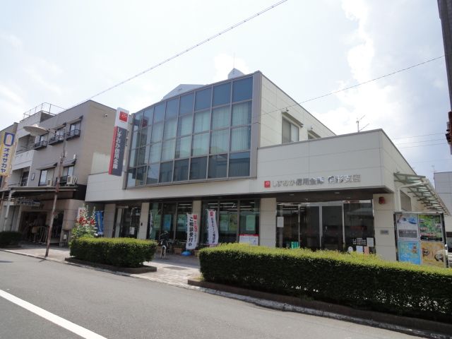 銀行　しずおか信用金庫駒形支店（銀行）まで161m