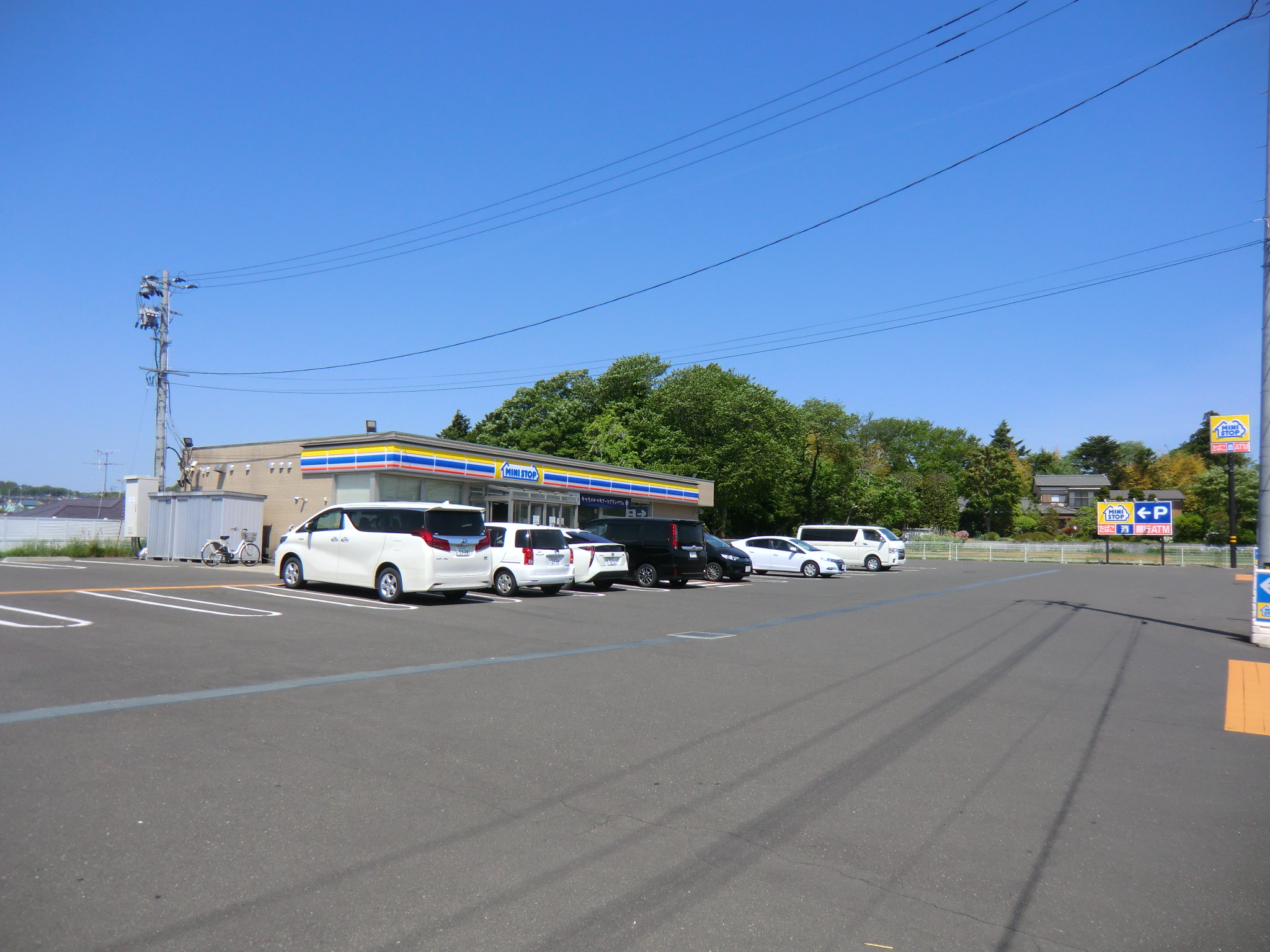 コンビニ　ミニストップ仙台鈎取4丁目店（コンビニ）まで350m