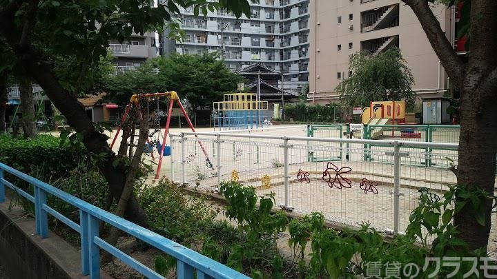 公園　山口本町公園（公園）まで350m