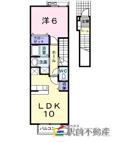 メゾンドアンジュＡの間取り