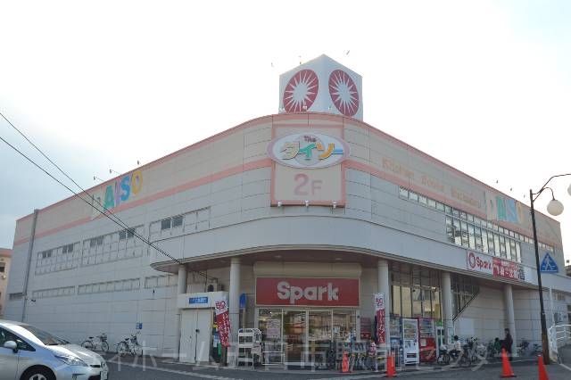スーパー　スパーク佐方店（スーパー）まで403m