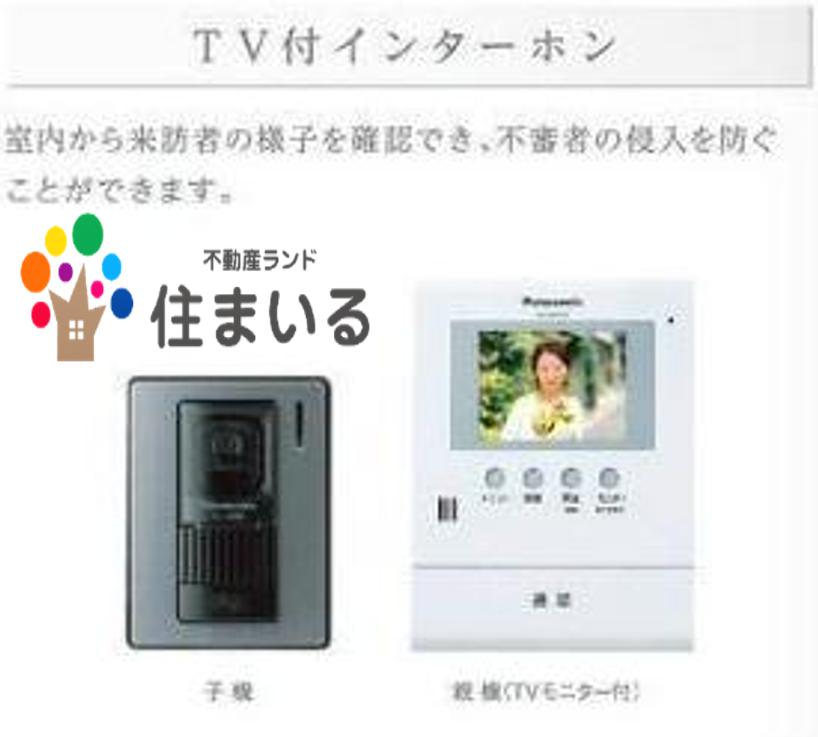 セキュリティ　※同社施工参考写真となります