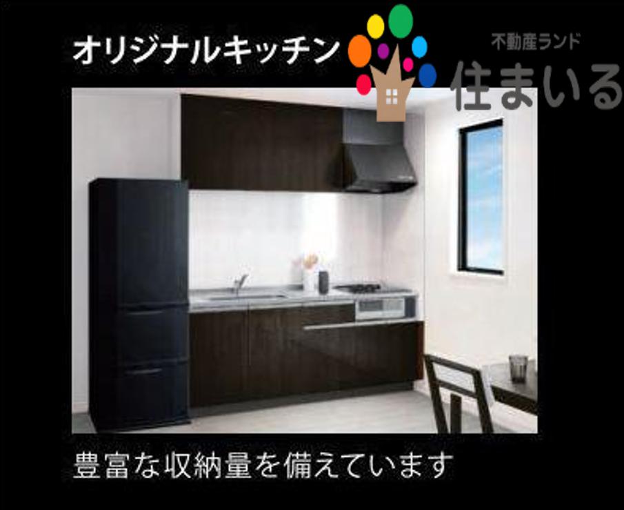 キッチン　※同社施工参考写真となります