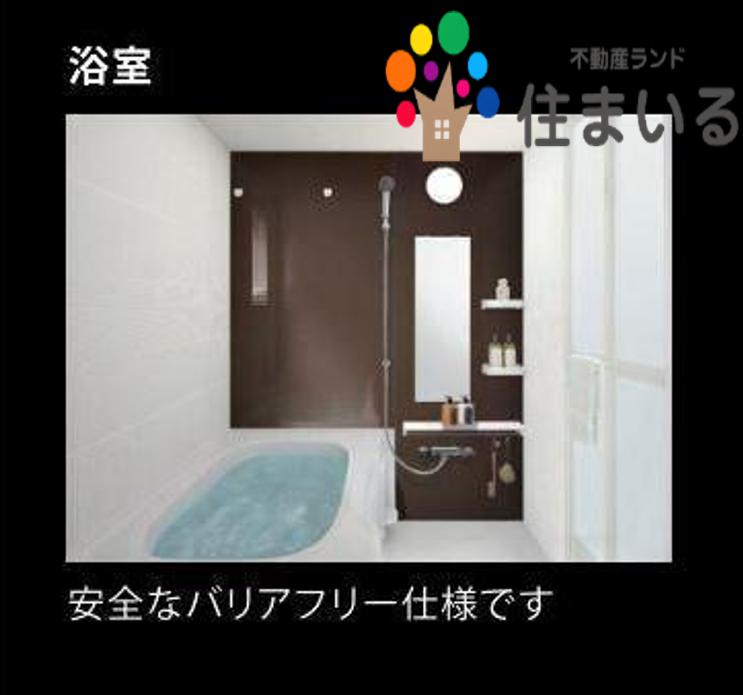 バス・シャワールーム　※同社施工参考写真となります