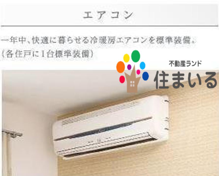 その他　※同社施工参考写真となります