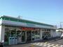 コンビニ　ファミリーマート神戸池上店（コンビニ）まで1049m