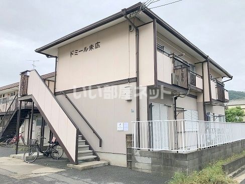 東大阪市末広町のアパートの建物外観