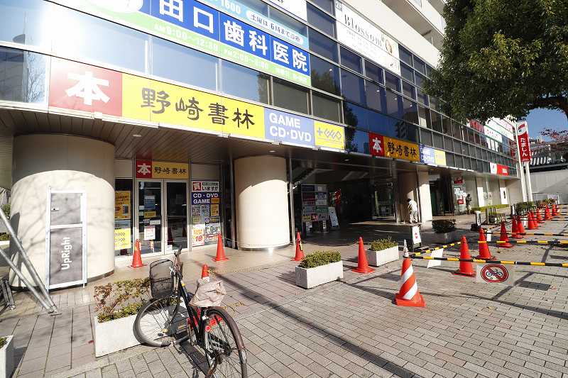 その他　本屋（その他）まで640m