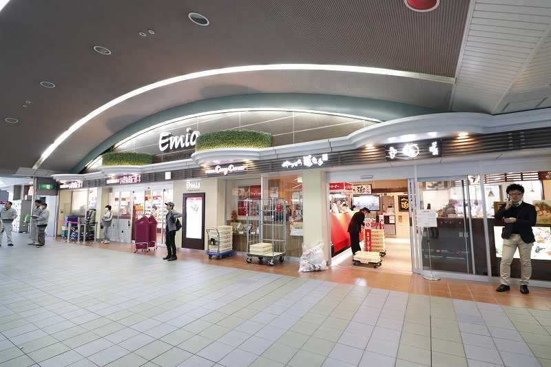 ショッピングセンター　エミオ（ショッピングセンター）まで640m